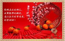为2016年中国业余斯诺克大师赛西部赛区贵阳站的海选