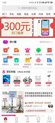 bache!bachelordegree lordegree,烹饪管理副学士学位AssociateDegree