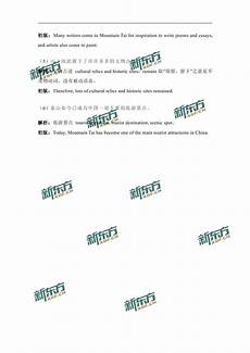 bark是什么思你应该已经看到过这张梗图