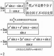 Android13 是 Google 操作系统的最新版本