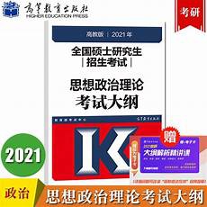 终身人寿保险是由佣金驱动的人寿保险代理人进行面对