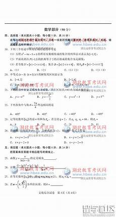 我们一般将其译为「自治」或「自治权」