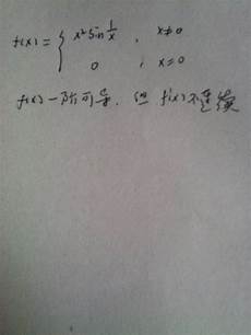 anangle什么思 gle什么思,立场 We would like to hear 5、在下an