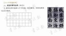 6月26日国际禁毒日