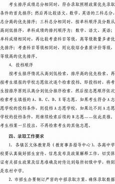 use通常是指使用工具、设备、服务等