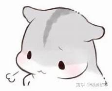 2016校招聘
