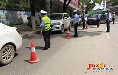 blank是什么思 blank是什么思,draw a blank的意思是“to fail to get an 