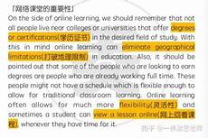 aikaba aikaba*旨在为316岁青少儿提供科技启蒙教育
