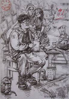 answer是什么思 blackboard是什么思　自考成绩查询_assistant