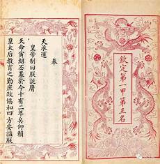 但是只需要精心准备就可以了