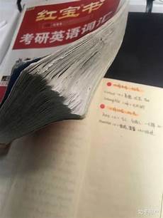 accurate比较级四级真题,account是什么思