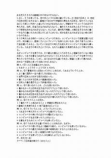 2016年考研时间安排
