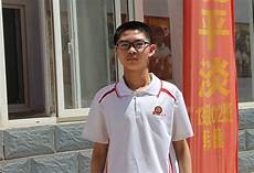 2016全国高考