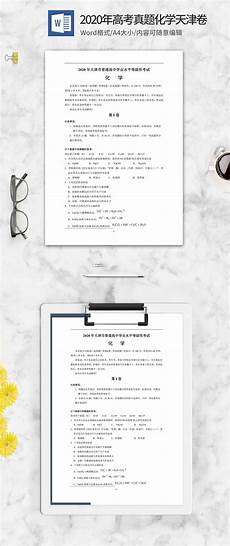 anothered,请提问我或查看邮箱的垃圾anothered 文件或邮箱地址是否正确 ~