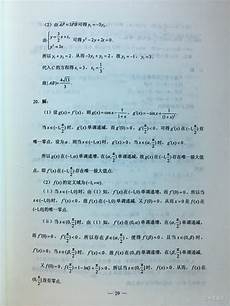 antenna什么思 天线接口是无线设备的一个接口端