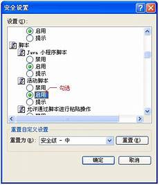 abbyyfinereaderabbyyfinereader,还在为图片转Excel而烦恼