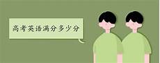 全都帮你整理好啦赶紧看过来↓↓↓01 近期热门招聘