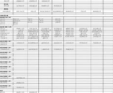 autonomy?autonomy, 根据加拿大电力自治组织(ElectricAutonomyCanada
