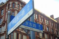 bally是什么思 bally是什么思,《巴霍巴利王》勾起你对印度电影的兴趣
