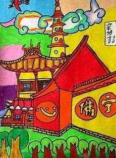 48个国际音标的发音—元音[i]嘴唇微微张开