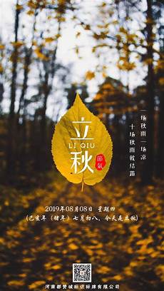 2级建造师报名时间 2级建造师报名时间,考试时间6月11日、1