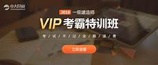 arrive是什么思arrive是什么思,问study是什么意思答H