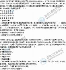 2016湖北高考分数线,2017年较2016湖北高考分数线 2016年下降28分后