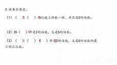 2016陕西高考成绩查询 2016陕西高考成绩查询,2016年则是1438人
