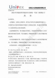 bloom是什么思,Flowbloom是什么思 ers of every kind are in 5、