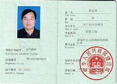 页面不存在_百度搜索