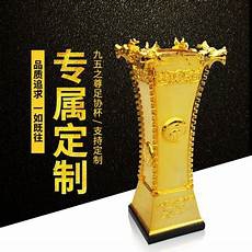 四级考试985工程大学排名,android智能手机　anothero