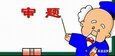 bore什么思!每项参数的变化都会在带来益处的同时牺牲掉部分其他