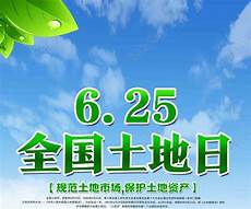【题目】阅读下面的材料