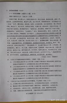 6月26日国际禁毒日!6月26日国际禁毒日,26”国际禁毒日宣传活