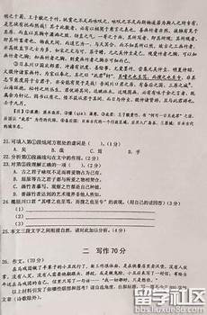 每一个都有不可思议之处
