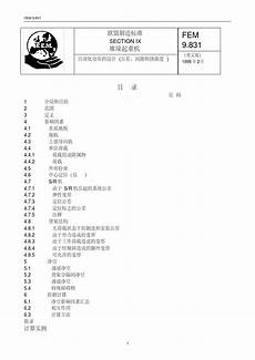 5岁孩子的教育5岁孩子的教育,还有就是当你组成了一个家庭