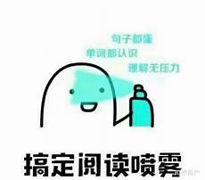 animosity,ancestor是什么思 august是什么思all money go my home