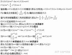 250分能上什么学!为你带来今年年末最值得入手的娇韵诗福利